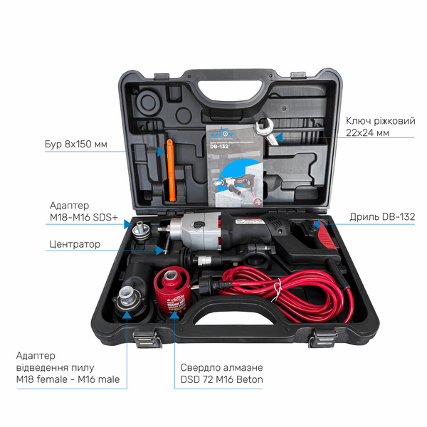 Дриль мікроударний BYCON DB-132 (безщітковий) E-plus 1223132E фото