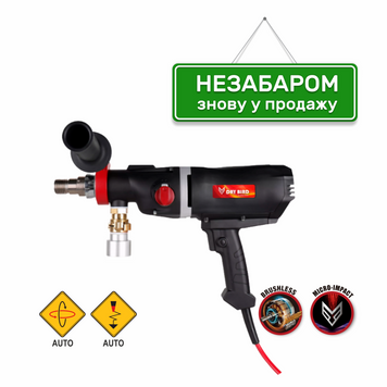 Дрель микроударная BYCON DB-202Р (безщеточная) 1223202 фото